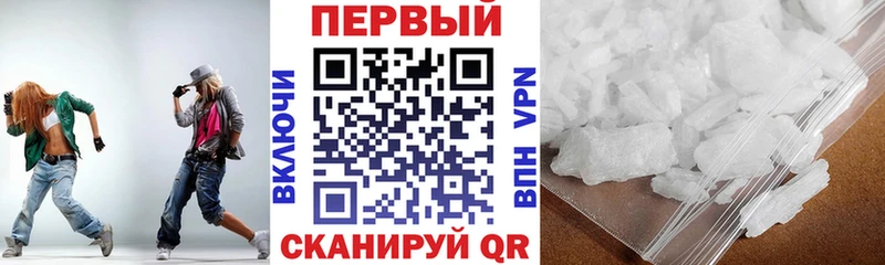 Amphetamine Premium  дарнет шоп  Сковородино 