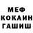 ГАШ VHQ Boba Bobadimer