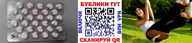 Ecstasy Philipp Plein  МЕГА рабочий сайт  Сковородино 