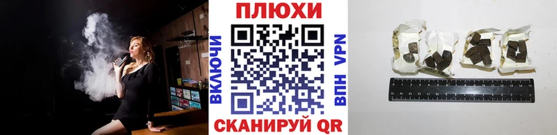 ГАШИШ ice o lator  mega ссылки  Сковородино 