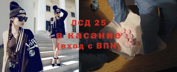 твердый Белоозёрский