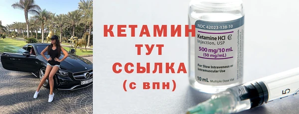 ПСИЛОЦИБИНОВЫЕ ГРИБЫ Белокуриха