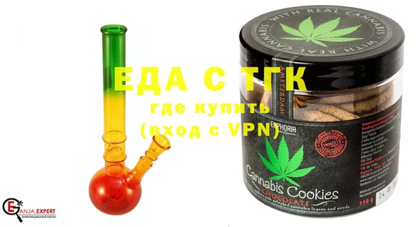 ПСИЛОЦИБИНОВЫЕ ГРИБЫ Белокуриха