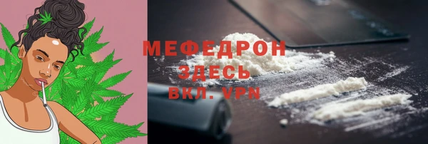 ПСИЛОЦИБИНОВЫЕ ГРИБЫ Белокуриха