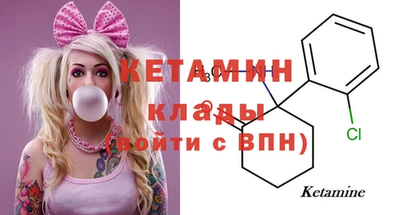 ПСИЛОЦИБИНОВЫЕ ГРИБЫ Белокуриха