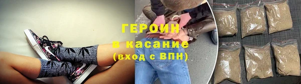 твердый Белоозёрский