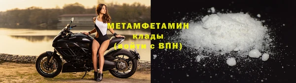 твердый Белоозёрский