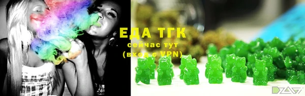 ПСИЛОЦИБИНОВЫЕ ГРИБЫ Белокуриха
