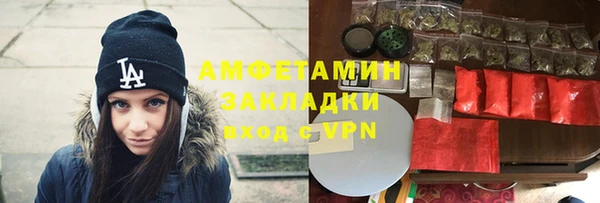 твердый Белоозёрский