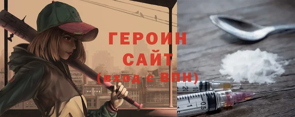 2c-b Беломорск