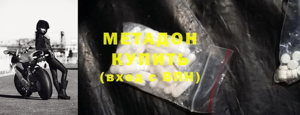 ПСИЛОЦИБИНОВЫЕ ГРИБЫ Белокуриха