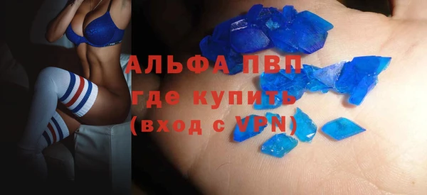 твердый Белоозёрский