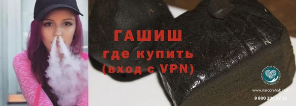 твердый Белоозёрский