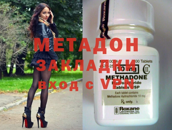ПСИЛОЦИБИНОВЫЕ ГРИБЫ Белокуриха