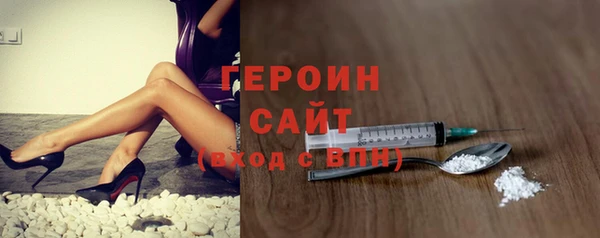 ПСИЛОЦИБИНОВЫЕ ГРИБЫ Белокуриха