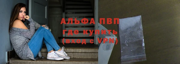 твердый Белоозёрский