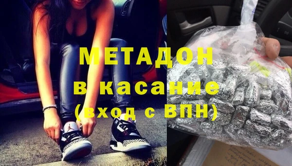 ПСИЛОЦИБИНОВЫЕ ГРИБЫ Белокуриха