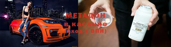 2c-b Беломорск