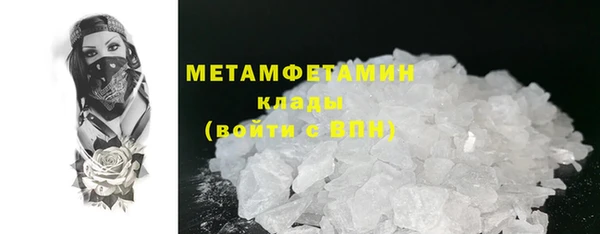 ПСИЛОЦИБИНОВЫЕ ГРИБЫ Белокуриха