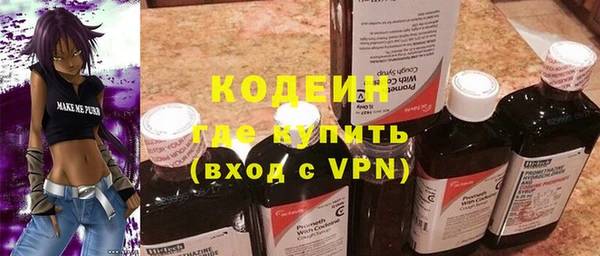 ПСИЛОЦИБИНОВЫЕ ГРИБЫ Белокуриха