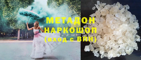 твердый Белоозёрский