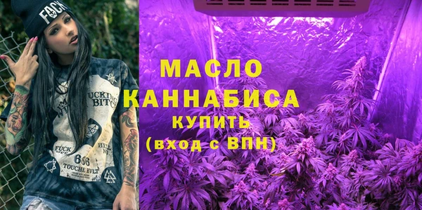 твердый Белоозёрский