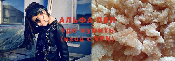 твердый Белоозёрский