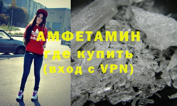 2c-b Беломорск